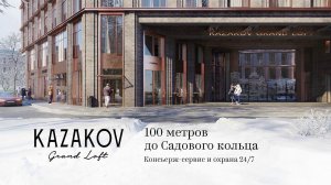 Kazakov Grand Loft | Made in COLDY