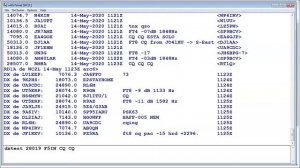 Команды управления DX кластером