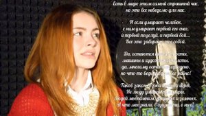 Евгений Евтушенко - Людей неинтересных в мире нет...