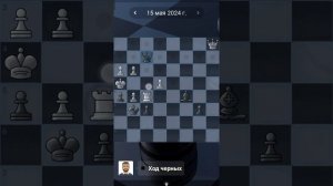 42. Chess quests #shorts