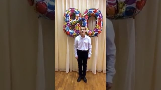 Страна читающая — Артем Устименко «Необычайное приключение, В. В. Маяковский смотреть онлайн