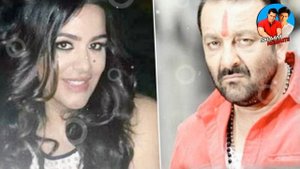 КРАСИВАЯ ДОЧЬ САНДЖАЯ ДАТТА ТРИШАЛА ДАТТ | САЛАМ НАМАСТЕ - МИР БОЛЛИВУДА