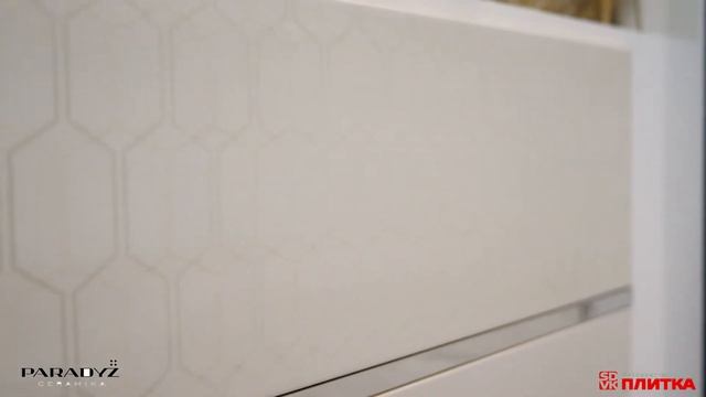 ПЛИТКА ДЛЯ ВАННОЙ PARADYZ SEGURA смотреть онлайн