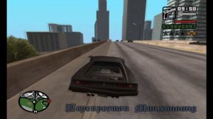 Каскадёры