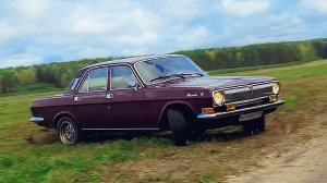 Интро. Волга ГАЗ 24-10 Яшма.