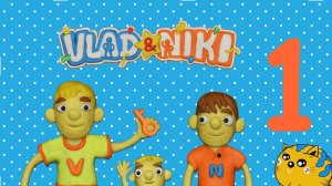 12 замков Влад и Ники (Парк аттракционов).