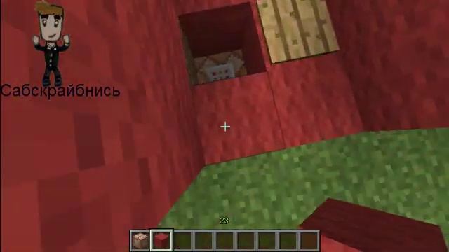 Командный блок - Телепортация смотреть онлайн