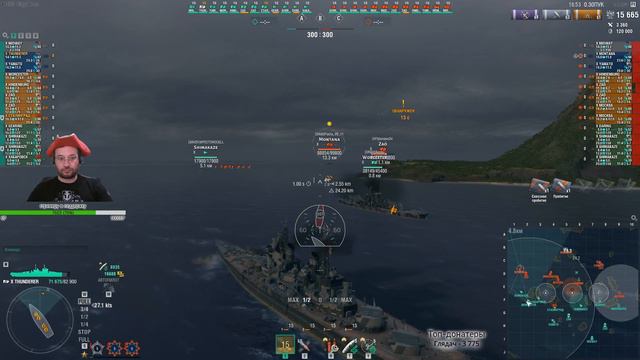 100 000 за 10 минут challenge | WOWS смотреть онлайн