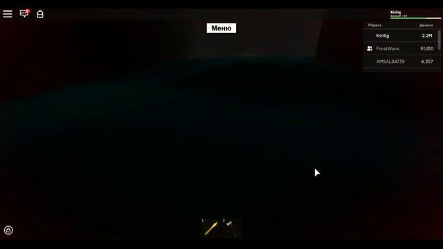 как добыть жёлтое дерево в Lumber Tycoon 2 смотреть онлайн