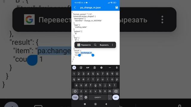 как легко создать свой крафт в майнкрафт пе-бедрок смотреть онлайн