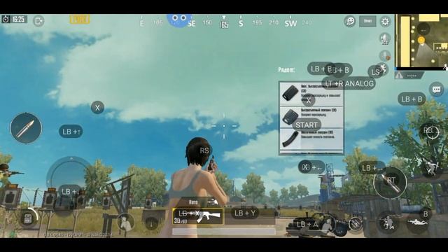 Как играть в PUBG MOBILE с джойстиком? ЛЕГКО! смотреть онлайн