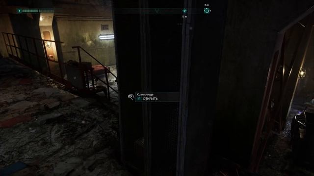 Chernobylite • 18 • Цепная реакция • Прохождение без комментариев