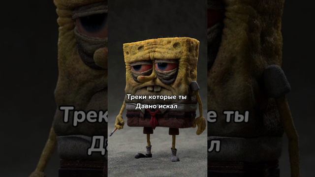 #Shorts#хочуврекомендации#2025