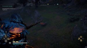 Assassin's Creed Valhalla  На рынок с Тарбеном