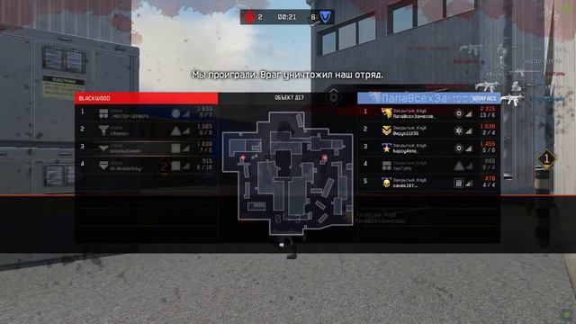 Такое очень часто. смотреть онлайн