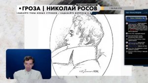 Серен Кьеркегор: жизнь, эпоха и творчество