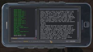 #40. Григорий и дневники Михаила.  Прохождение.S.T.A.L.K.E.R. Золотой шар. Завершение.