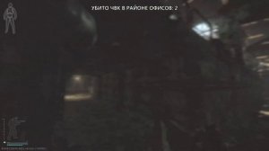 КАК Я ВЫПОЛНЯЛ КВЕСТ "ПУТЬ ОХОТНИКА-ОХРАНКА". ТАРКОВ