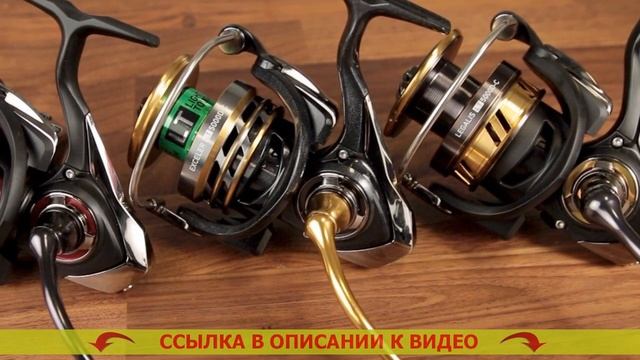 Мультипликаторные катушки для зимней рыбалки