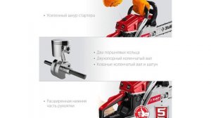 Бензопила ЗУБР ПБЦ-М52-45