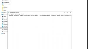 Удаляем текстуры в Roblox