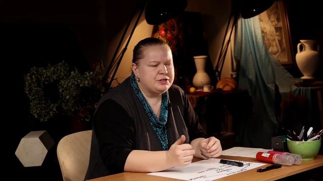 Предмет композиция. Урок законы, правила и средства в композиции.