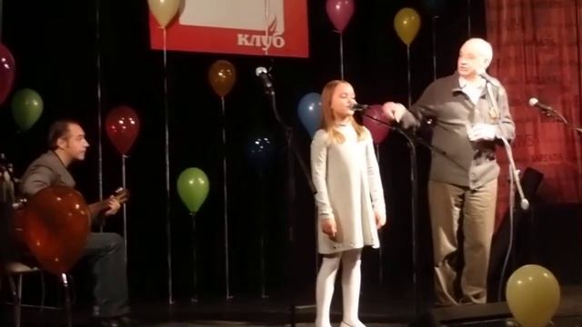 Никитин Сухарев Юлия В. Александра. смотреть онлайн