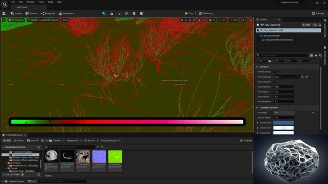 43 Оптимизация сцены на примере оптимизационных режимов отображения в Unreal Engine