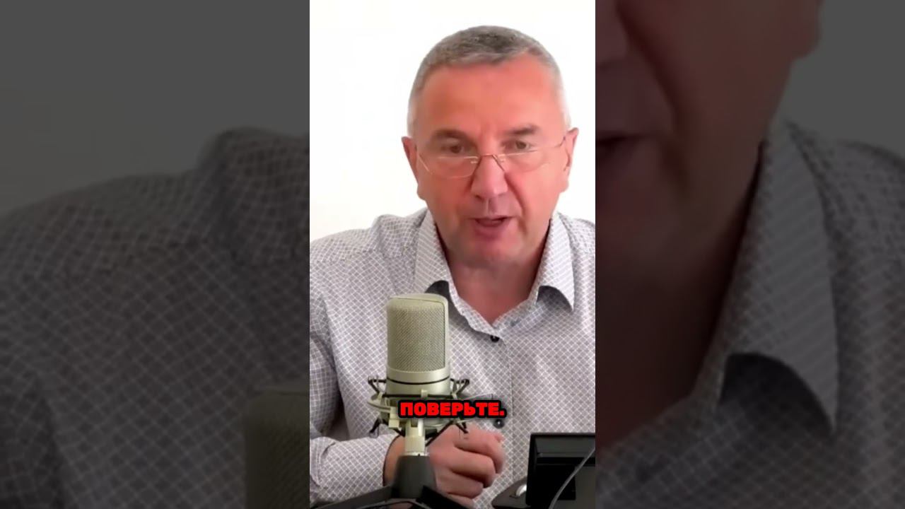 Нужно ли клиенту живое человеческое общение смотреть онлайн