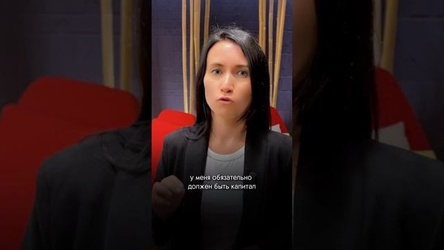 ПОЧЕМУ БОГАТЫЕ БЕРУТ ДЕНЬГИ В ДОЛГ
