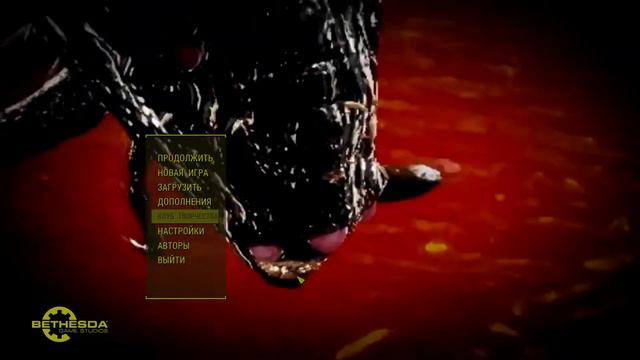 Main Menu Duke Nukem смотреть онлайн