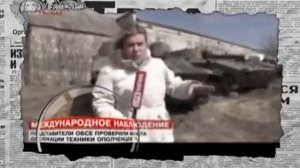 Антизомби Правдивая ложь российских СМИ