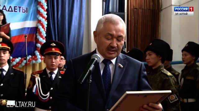 80 студентов Майминского сельхозтехникума приняли присягу