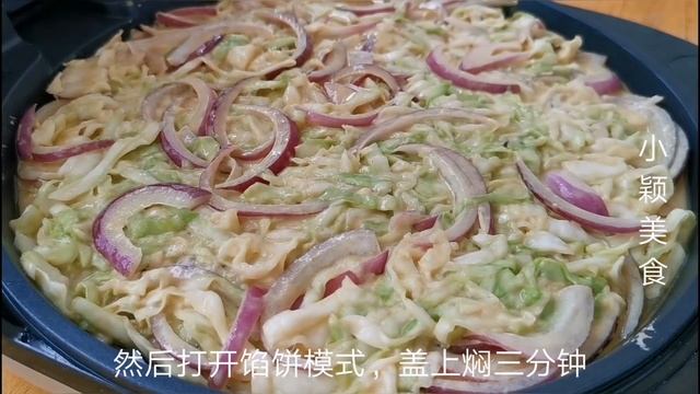 入秋後要多吃包菜，教你新吃法，不炒不燉不涼拌，出鍋比吃肉還香【小穎美食】