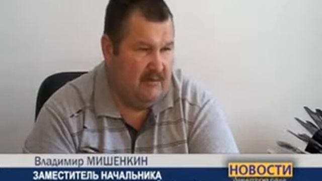 Сосульки на крышах смотреть онлайн