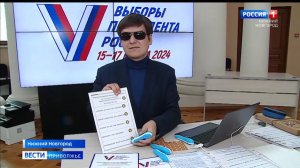 В Нижегородской области увеличилось количество избирательных участков, оборудованных тифломаркерами