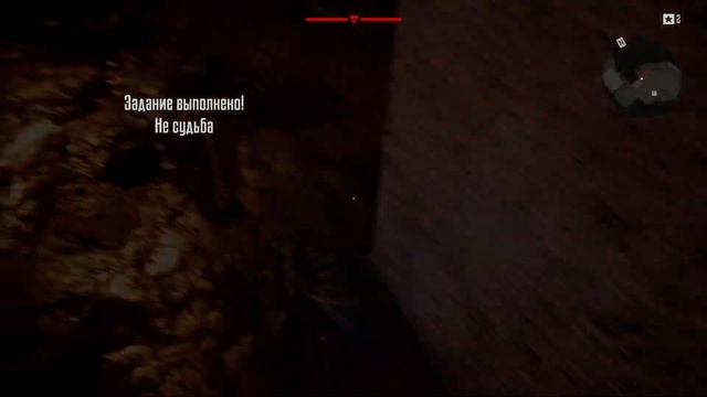 Терминатор резистанс финал. смотреть онлайн