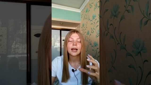 Эффективное упражнение на принятие себя. Как принять свое тело и внешность.