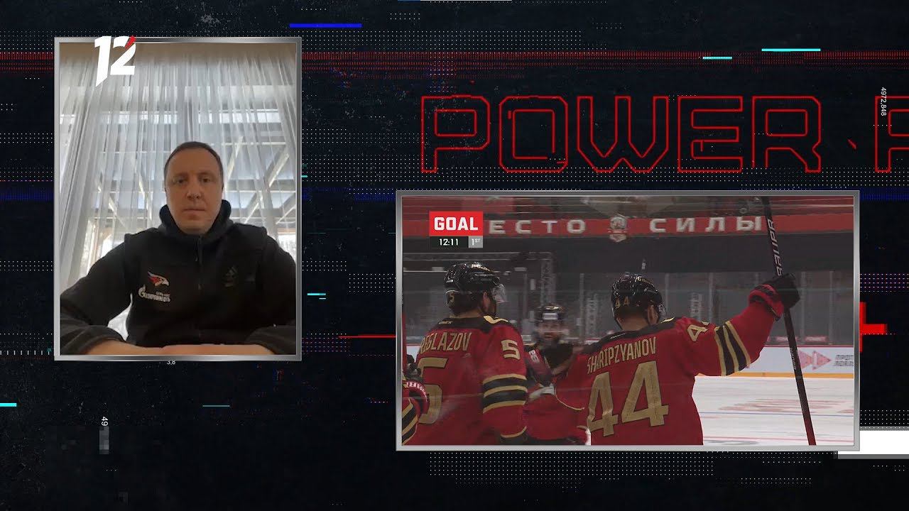 Ткачев андрей ростиславович фото. Программа овертайм. Программа импортера овертайм. Андрей блохин овертайм. Программа овертайм омск.