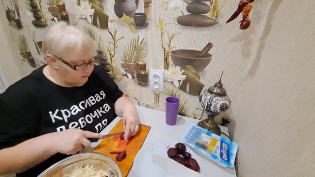 Съэкономила? Ха! Я за него заплатила как за селёдку!