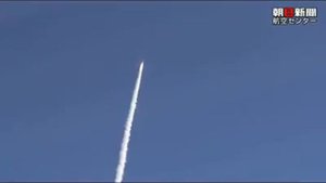 Летишь на самолете,а за иллюминатором запуск ракеты