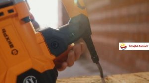 Перфоратор ВИХРЬ П-1600К-М