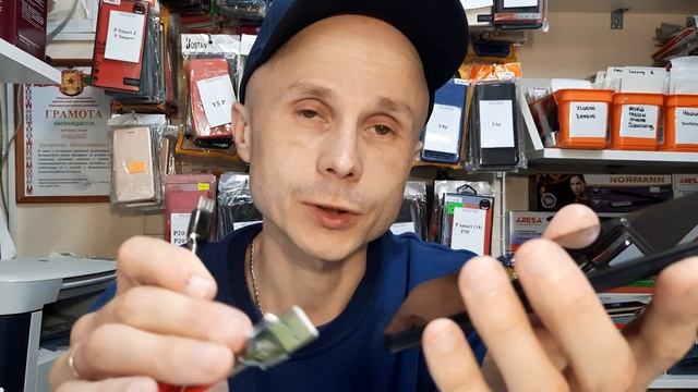 Почему зарядка телефона идет долго?Не получается зарядить телефон.Не заряжается.