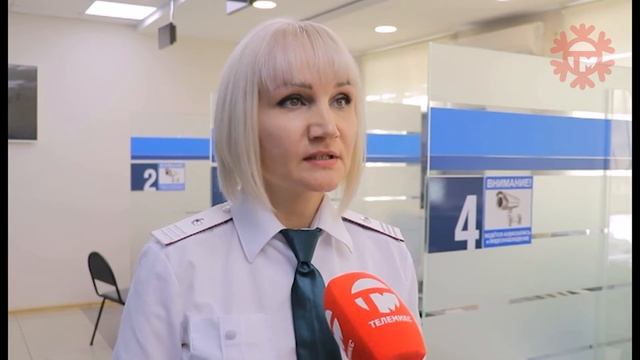 Телеконсультант. Изменение режима работы налоговой инспекции Уссурийска смотреть онлайн