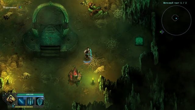 Children of Morta. часть 3 (прохождение)