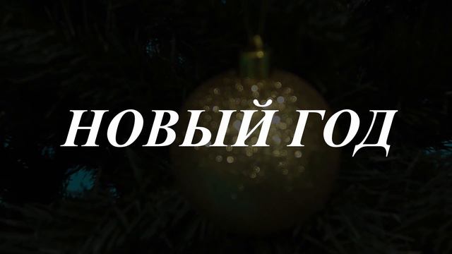 Волонтерский корпус "ДоброБРО"