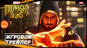 Marvel’s Midnight Suns - Doctor Strange ?Игровой Трейлер - Геймплей
