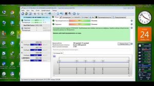 Исправляем повреждения файловой системы WINDOWS 7 PROX64