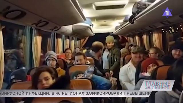 Ускоренная репатриация стала доступна для граждан России