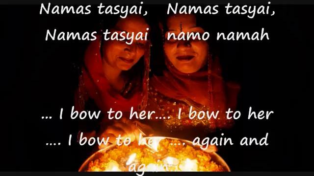 Mantra with English subtitles -- Ya Devi Sarva Bhuteshu -- Devi Stuthi смотреть онлайн